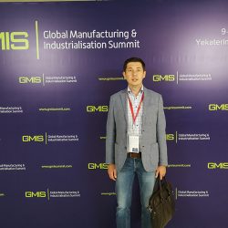 GMIS-2019