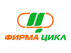 ФИРМА ЦИКЛ